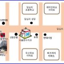 서울완수치과의원 이미지