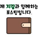 김밥킹평택