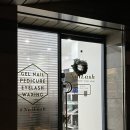 GS25용산으뜸점 이미지