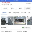 이문65 이미지