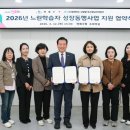 느린 학습자 교육지도사 2급 자격과정 이미지