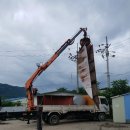 (주)청양식품 이미지