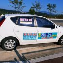 벨톤보청기충주지사 이미지