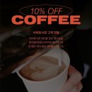 경기도 수원시 팔달구 수원천로 | 수원 행궁동 맛집 <사바토사몬 화홍문본점> | 일본가정식 웨이팅 맛집, 고등어구이·소바 후기