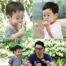슈퍼맨Ⅱ