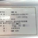 지와이(GY)모터스 네이버블로그