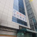 아빠랑 | 불광역보청기 상담받고 온 날, 아빠랑 다녀온 솔직 후기