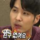 스카이153 | 힐스카이웨딩&컨벤션 계약후기