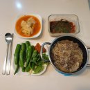 김해축협 하나로마트 | 🥩 믿고 먹는 한우, 내가 확인한 이력에서 오는 안심(찐구매후기)