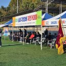 11월 1일 토요일 제2회 송파구청장배 자전거대회 참가 이미지