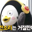 태광골프연습장 이미지