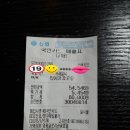 영광여인숙 이미지