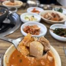 오학식당 이미지