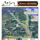 갈곡교