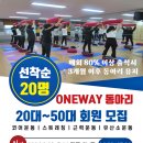 남원주건강생활지원센터 이미지