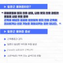 나는필라테스 장곡역점 이미지