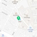 대구중구 지역자활지원센터