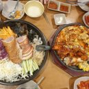 역북동족발집 이미지