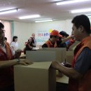 영남자원 이미지