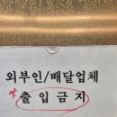 호텔 돌산차경 네이버블로그