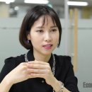 엑스팻