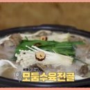 매일밥상 이미지