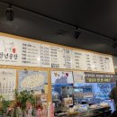 청수청년곱창 이미지