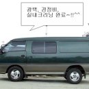 현대판넬 이미지