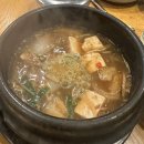 죽성곰탕 | 남양주 화도 한우 맛집 뚜레