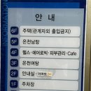 승학분식 네이버블로그