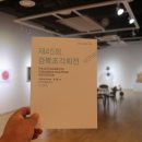 대구광역시 달성군청도서관 이미지