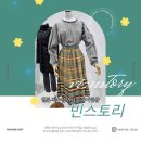 스토리빈(주)