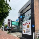 안가네 대추빵(원당점) | 속초 현지인 맛집 안가네대추빵, 양양 5일장 다녀오는 길에 들러본 후기