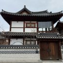 한옥마을 이미지