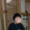 해금소리국악학원
