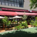 화림식당 이미지