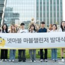 엔토리 이미지