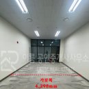 시티세탁소 이미지