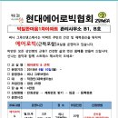 써니의그루브댄스
