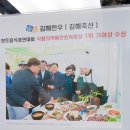 김해한우 별관