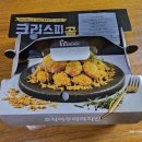 호식이두마리치킨갈매점 이미지