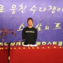 공주영상대부설유치원 이미지