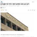 780247 이미지