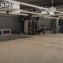 건강더함 바른운동센터 이미지