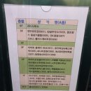 진주 키즈카페 ) 조카랑 놀아주기 좋고, 아이들이 좋아하는 키즈카페 &#34;히어로플레이파크 진주점&#34; 후기