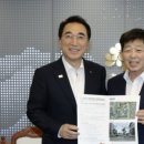 [충청대세뉴스] 박정주 홍성군수 충남도 첫 건의는 내포신도시 심폐소생술