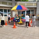 수안들어린이집 이미지