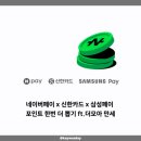 뽑기만세 이미지