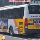 뉴무등자동차