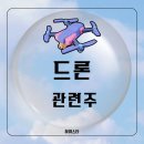 한컴피씨